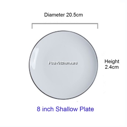 Home Ceramic Tableware, Plate Bowl Black Edge Series; Pinggan Mangkuk Seramik Rumah, 简约北欧碗碟套装家用陶瓷餐具餐具个性盘碗黑边系列