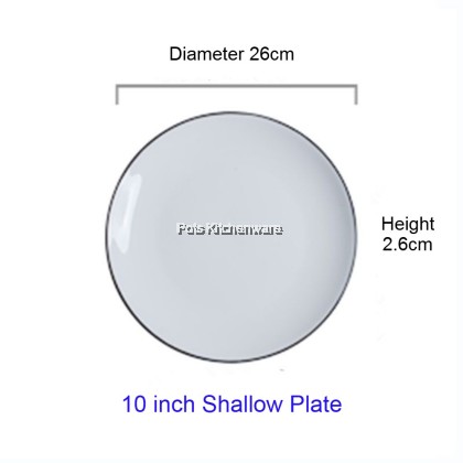 Home Ceramic Tableware, Plate Bowl Black Edge Series; Pinggan Mangkuk Seramik Rumah, 简约北欧碗碟套装家用陶瓷餐具餐具个性盘碗黑边系列