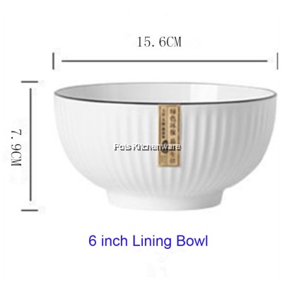 Home Ceramic Tableware, Plate Bowl Black Edge Series; Pinggan Mangkuk Seramik Rumah, 简约北欧碗碟套装家用陶瓷餐具餐具个性盘碗黑边系列