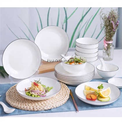Home Ceramic Tableware, Plate Bowl Black Edge Series; Pinggan Mangkuk Seramik Rumah, 简约北欧碗碟套装家用陶瓷餐具餐具个性盘碗黑边系列
