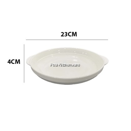 White Porcelain Abalone Plate, Porselin Pinggan Abalon Warna Putih, 白色陶瓷鲍鱼盘