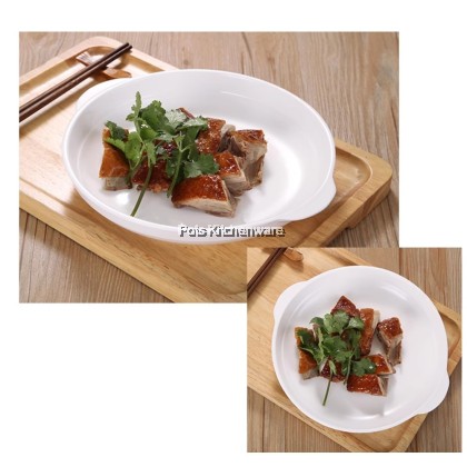 White Porcelain Abalone Plate, Porselin Pinggan Abalon Warna Putih, 白色陶瓷鲍鱼盘