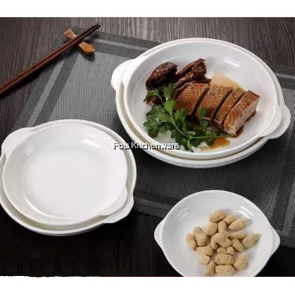 White Porcelain Abalone Plate, Porselin Pinggan Abalon Warna Putih, 白色陶瓷鲍鱼盘
