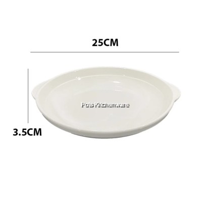 White Porcelain Abalone Plate, Porselin Pinggan Abalon Warna Putih, 白色陶瓷鲍鱼盘