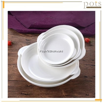 White Porcelain Abalone Plate, Porselin Pinggan Abalon Warna Putih, 白色陶瓷鲍鱼盘