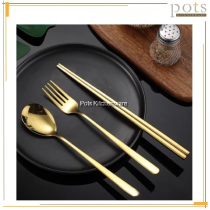 Stainless Steel Gold Spoon Fork Chopstick Set | Penyepit Sudu Garpu Emas | 不锈钢金色勺叉筷子