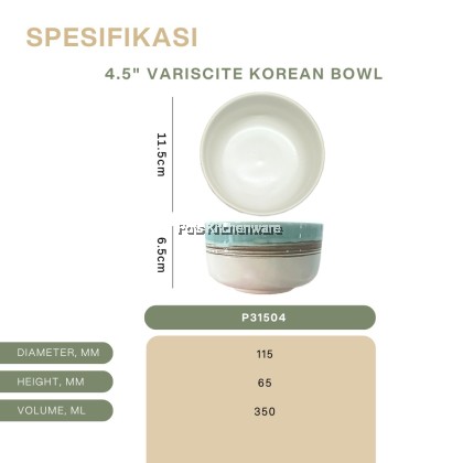 Variscite Porcelain Bowl Series – Wavy / Korean / Ramen / Square Bowl – Elegant Ceramic Tableware P31000