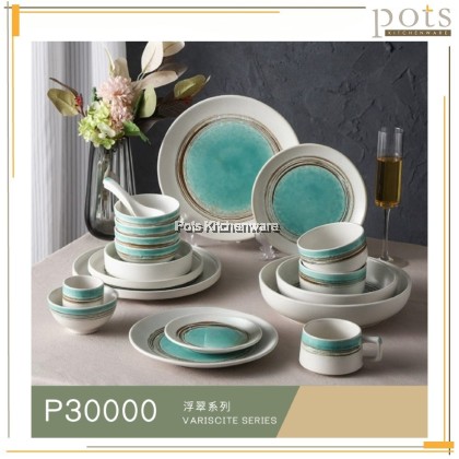 Variscite Porcelain Bowl Series – Wavy / Korean / Ramen / Square Bowl – Elegant Ceramic Tableware P31000