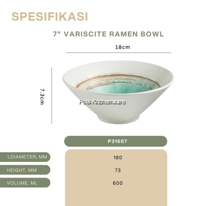 Variscite Porcelain Bowl Series – Wavy / Korean / Ramen / Square Bowl – Elegant Ceramic Tableware P31000
