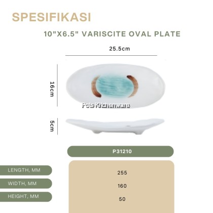 Variscite Porcelain Spoon / Sauce Plate / Sushi Plate / Octagonal Plate / Oval Serving Plate- P30000 Series