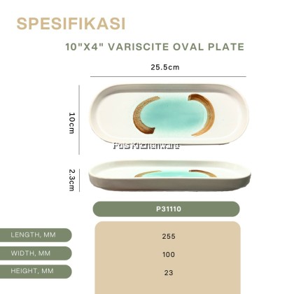 Variscite Porcelain Spoon / Sauce Plate / Sushi Plate / Octagonal Plate / Oval Serving Plate- P30000 Series