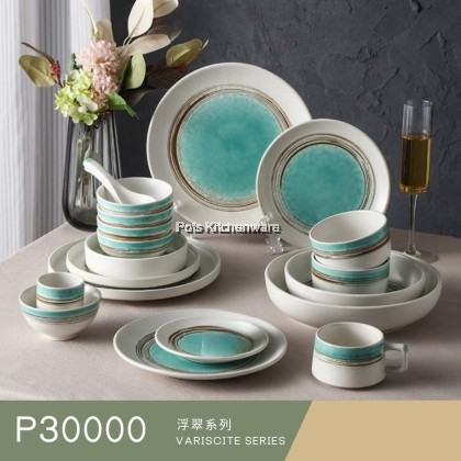Variscite Porcelain Spoon / Sauce Plate / Sushi Plate / Octagonal Plate / Oval Serving Plate- P30000 Series