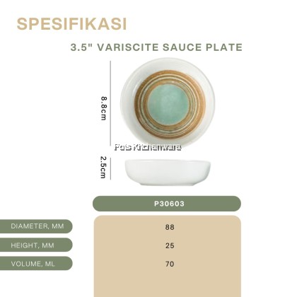 Variscite Porcelain Spoon / Sauce Plate / Sushi Plate / Octagonal Plate / Oval Serving Plate- P30000 Series