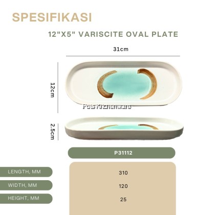 Variscite Porcelain Spoon / Sauce Plate / Sushi Plate / Octagonal Plate / Oval Serving Plate- P30000 Series
