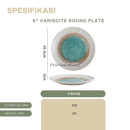 Variscite Porcelain Plate Series- Round Serving/ Deep/ Round Deep/ Western/ Round- P30000