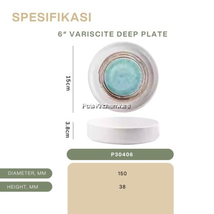 Variscite Porcelain Plate Series- Round Serving/ Deep/ Round Deep/ Western/ Round- P30000