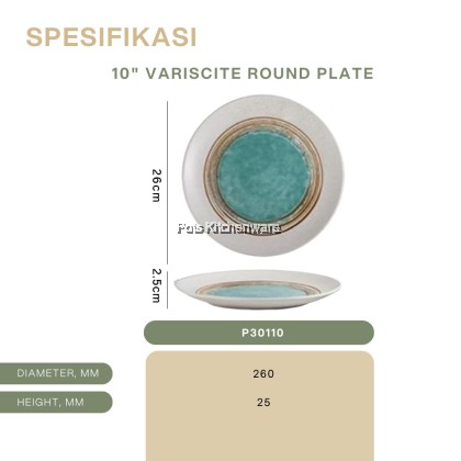 Variscite Porcelain Plate Series- Round Serving/ Deep/ Round Deep/ Western/ Round- P30000