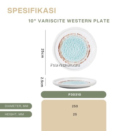 Variscite Porcelain Plate Series- Round Serving/ Deep/ Round Deep/ Western/ Round- P30000