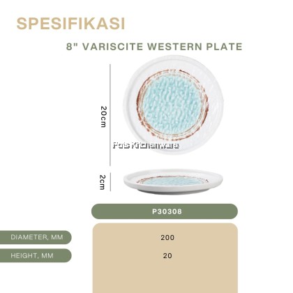 Variscite Porcelain Plate Series- Round Serving/ Deep/ Round Deep/ Western/ Round- P30000