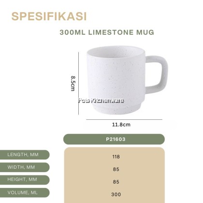 【Limestone Series】 Elegant Ceramic Tableware Set – Bowl, Tea Cup, Mug, Coffee Cup with Saucer & Spoon P21000