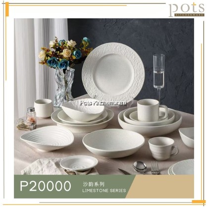 【Limestone Series】 Dinner/ Round/ Serving/ Western/ Hat shape/ square/ wavy plate- P20000
