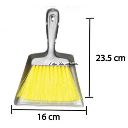 Rayaco Mini with Broom Dustpan Set Mini Brush Set Penyapu Sampah Kecil 迷你扫把 - 8031300