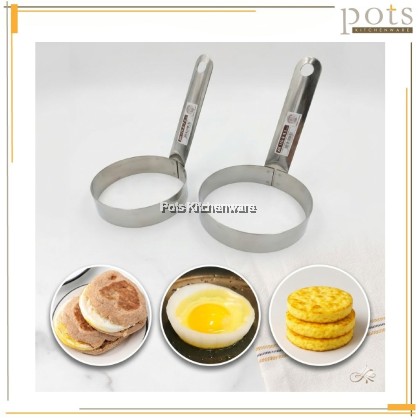 Stainless Steel Egg Ring Acuan Telur Burger/Benjo 7.5CM / 8.5CM-AX1182M 