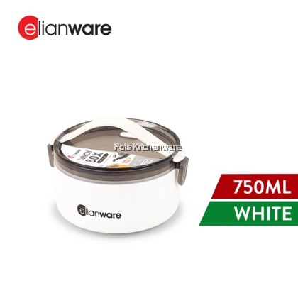 Elianware 1 Layer Bento Lunch Box Round Modern Airtight Soup便当盒Bekas Makanan with Handle E2045