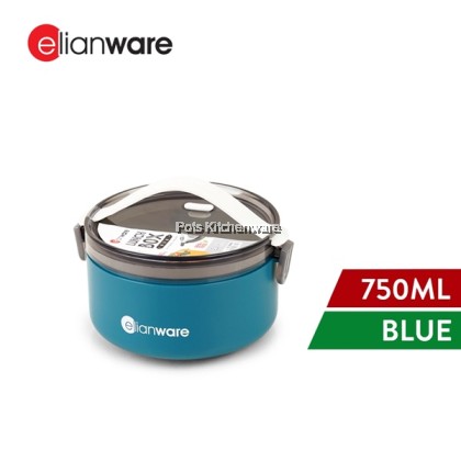 Elianware 1 Layer Bento Lunch Box Round Modern Airtight Soup便当盒Bekas Makanan with Handle E2045