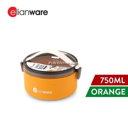Elianware 1 Layer Bento Lunch Box Round Modern Airtight Soup便当盒Bekas Makanan with Handle E2045