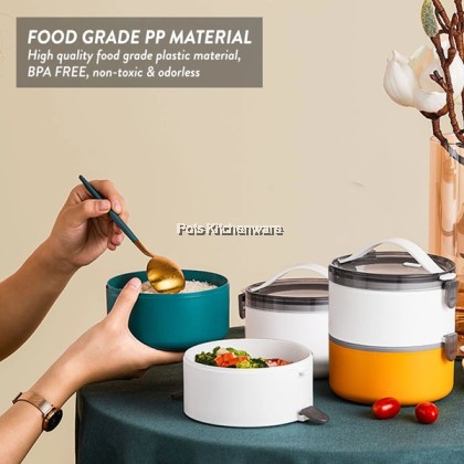 Elianware 1 Layer Bento Lunch Box Round Modern Airtight Soup便当盒Bekas Makanan with Handle E2045
