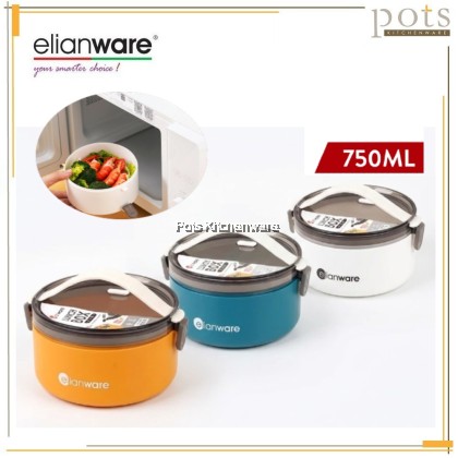 Elianware 1 Layer Bento Lunch Box Round Modern Airtight Soup便当盒Bekas Makanan with Handle E2045
