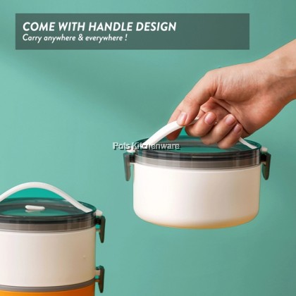 Elianware 1 Layer Bento Lunch Box Round Modern Airtight Soup便当盒Bekas Makanan with Handle E2045