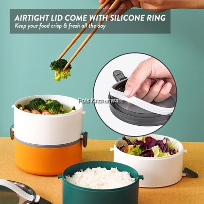 Elianware 1 Layer Bento Lunch Box Round Modern Airtight Soup便当盒Bekas Makanan with Handle E2045