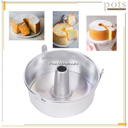 Aluminium Cake Tin With Loose Base / Chiffon Cake/ Sponge Cake / Kek Span戚风蛋糕模型A00-A0300M Aluminium Cake Tin With Loose Base / Chiffon Cake/ Sponge Cake / Kek Span戚风蛋糕模型A00-A0300M