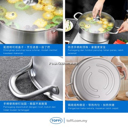 Toffi High Quality Stainless Steel Steamboat Pot With Or Without Divider Periuk Stimbot Keluli Tahan Karat 不锈钢鸳鸯火锅 C7000M