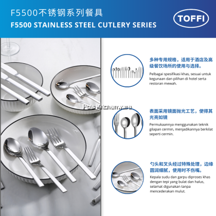 5 STAR HOTEL GRADE Toffi Stainless Steel Multi 3pc-Set Pack Flatware Dinner Fork Table Spoon Sudu Garpoo 不锈钢汤匙刀叉 - F5500