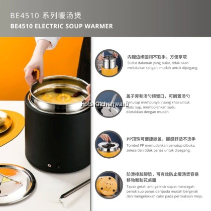 5 Stars Hotel Grade Stainless Steel Electric Soup Warmer 11L Periuk Pemanas Sup 商用不锈钢保温汤桶BE4510