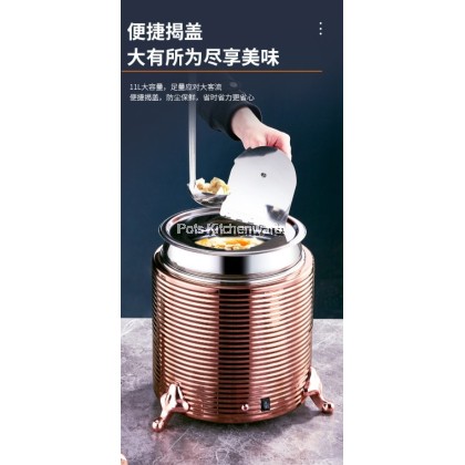 S/S 11L Electric Soup Warmer Periuk Pemanas Sup Elektrik Keluli Tahan Karat不锈钢电动汤炉J00-BE4521-31