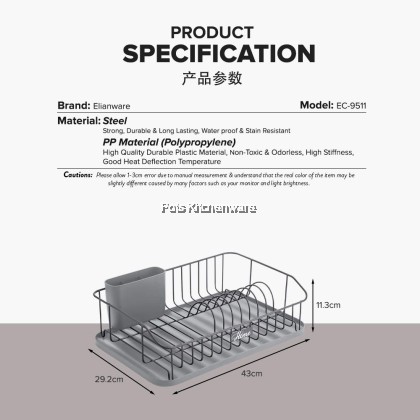 ELIANWARE Kitchen Storage Dish Rack Drainer with Tray Rak Pinggan 碗碟收纳架 E9511