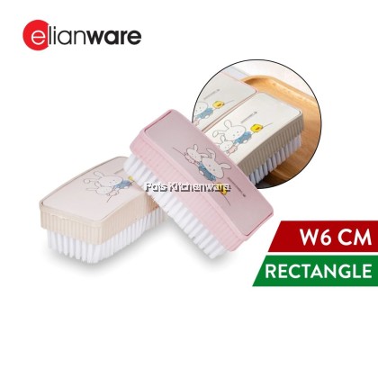 Elianware Soft Nylon Laundry Clothes Cleaning Brush Berus Baju Nilon Lembut 软毛尼龙洗衣刷-E2080M