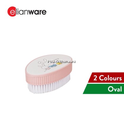 Elianware Soft Nylon Laundry Clothes Cleaning Brush Berus Baju Nilon Lembut 软毛尼龙洗衣刷-E2080M