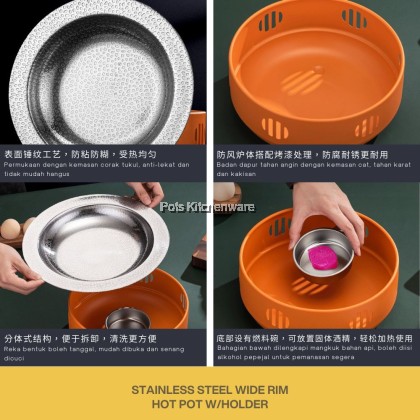 Stainless Steel Hot Pot with Holder Wide Rim Periuk Panas Keluli Tahan Karat dengan Rim Lebar Pemegang 不锈钢干锅-C6600 Stainless Steel Hot Pot with Holder Wide Rim Periuk Panas Keluli Tahan Karat dengan Rim Lebar Pemegang 不锈钢干锅-C6600