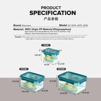 Elianware Ezy-Lock Airtight Seal Food Container Storage Microwavable & BPA-Free Bekas Makanan 密封食品容器-E2670