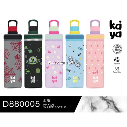 KAYA PP Kids Water Bottle BPA Free Lightweight & Leakproof Drinking Bottle (500ml)Botol Air Kanak-Kanak水罐水壶-D880005M