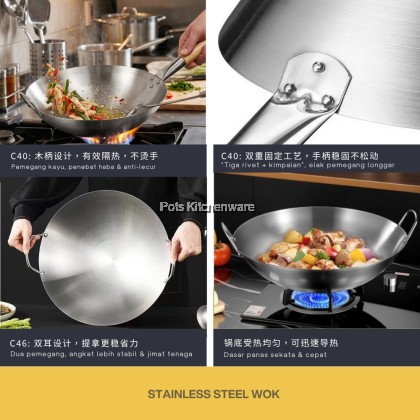 Stainless Steel Wok With Wood Handle / Double Handle Cooking Wok StirFry Deep Fry Kuali Keluli Tahan Karat不锈钢双耳/木柄炒锅C4000M