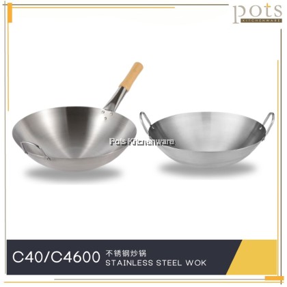 Stainless Steel Wok With Wood Handle / Double Handle Cooking Wok StirFry Deep Fry Kuali Keluli Tahan Karat不锈钢双耳/木柄炒锅C4000M
