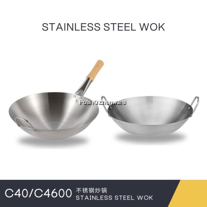 Stainless Steel Wok With Wood Handle / Double Handle Cooking Wok StirFry Deep Fry Kuali Keluli Tahan Karat不锈钢双耳/木柄炒锅C4000M