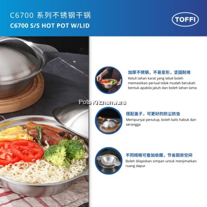 Toffi Stainless Steel Induction Pot with Lid 18cm/21cm/24cm Hot Pot Soup Cooking Pot Periuk Steamboat Shabu Shabu火锅锅