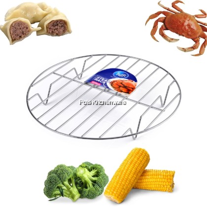 Toffi Stainless Steel Round Steamer Rack Rak Kukus不锈钢蒸架-K9900M